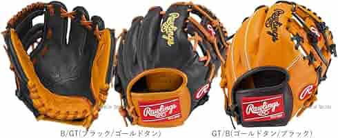 Rawlings GH7GT 硬式 トレーニンググラブ Rawlings GH7GT 硬式 トレーニンググラブ 硬式 TRAINING GLOVE